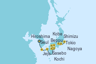 Visitando Seul (Corea del Sur), Jeju (Corea del Sur), Sasebo (Japón), Beppu (Japón), Hiroshima (Japón), Kochi (Japón), Kobe (Japón), Nagoya (Japón), Shimizu (Japón), Tokio (Japón), Tokio (Japón)