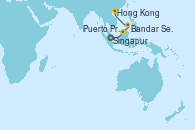 Visitando Singapur, Bandar Seri Begawan (Brunei), Bandar Seri Begawan (Brunei), Puerto Princesa Palawan (Filipinas), Hong Kong (China)