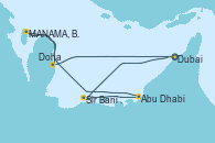 Visitando Dubai, Dubai, Sir Bani Yas Is (Emiratos Árabes Unidos), Abu Dhabi (Emiratos Árabes Unidos), MANAMA, BAHRAIN, Doha (Catar), Dubai