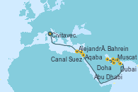 Visitando Civitavecchia (Roma), Alejandría (Egipto), Canal Suez, Canal Suez, Aqaba (Jordania), Muscat (Omán), Doha (Catar), Dubai, Doha (Catar), Bahrein (Emiratos Árabes Unidos), Abu Dhabi (Emiratos Árabes Unidos)