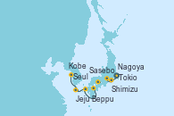 Visitando Tokio (Japón), Shimizu (Japón), Nagoya (Japón), Kobe (Japón), TOKUSHIMA, Matsuyama, Japan, Beppu (Japón), Sasebo (Japón), Jeju (Corea del Sur), Seul (Corea del Sur), Seul (Corea del Sur)