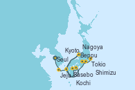 Visitando Seul (Corea del Sur), Jeju (Corea del Sur), Sasebo (Japón), Matsuyama, Japan, Beppu (Japón), Kochi (Japón), Kyoto (Japón), Nagoya (Japón), Shimizu (Japón), Tokio (Japón), Tokio (Japón)