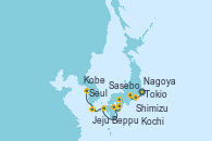 Visitando Tokio (Japón), Shimizu (Japón), Nagoya (Japón), Kobe (Japón), Kochi (Japón), Matsuyama, Japan, Beppu (Japón), Sasebo (Japón), Jeju (Corea del Sur), Seul (Corea del Sur), Seul (Corea del Sur)