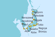 Visitando Seul (Corea del Sur), Jeju (Corea del Sur), Sasebo (Japón), Hiroshima (Japón), Kanazawa (Japón), Niigata (Japón), Sapporo (Japón), Hakodate (Japón), Nagoya (Japón), Kobe (Japón), Shimizu (Japón), Tokio (Japón), Tokio (Japón)