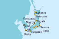 Visitando Seul (Corea del Sur), Jeju (Corea del Sur), Nagasaki (Japón), Matsuyama, Japan, Kanazawa (Japón), Niigata (Japón), Sapporo (Japón), Hakodate (Japón), Nagoya (Japón), Osaka (Japón), Shimizu (Japón), Tokio (Japón), Tokio (Japón)