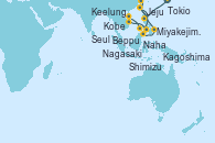 Visitando Tokio (Japón), Shimizu (Japón), Kobe (Japón), TOKUSHIMA, Beppu (Japón), Nagasaki (Japón), Jeju (Corea del Sur), Seul (Corea del Sur), Kagoshima (Japón), Naha (Japón), Miyakejima (Japón), Keelung (Taiwán), Keelung (Taiwán)