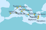 Visitando Palma de Mallorca (España), Argostoli (Grecia), Mykonos (Grecia), Santorini (Grecia), Heraklion (Creta), Palermo (Italia), Olbia (Cerdeña), Civitavecchia (Roma), Savona (Italia), Toulon (Francia), Valencia, Palma de Mallorca (España)