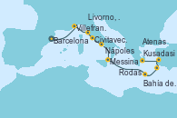 Visitando Barcelona, Villefranche (Niza/Mónaco/Francia), Livorno, Pisa y Florencia (Italia), Civitavecchia (Roma), Nápoles (Italia), Nápoles (Italia), Messina (Sicilia), Bahía de Souda (Grecia), Rodas (Grecia), Kusadasi (Efeso/Turquía), Atenas (Grecia)