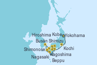 Visitando Yokohama (Japón), Kobe (Japón), Kagoshima (Japón), Nagasaki (Japón), Nagasaki (Japón), Busán (Corea del Sur), Shimonoseki, Hiroshima (Japón), Beppu (Japón), Kochi (Japón), Shimizu (Japón), Yokohama (Japón)