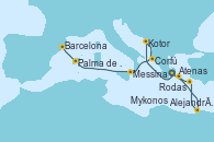 Visitando Atenas (Grecia), Alejandría (Egipto), Alejandría (Egipto), Rodas (Grecia), Mykonos (Grecia), Atenas (Grecia), Kotor (Montenegro), Corfú (Grecia), Messina (Sicilia), Palma de Mallorca (España), Barcelona