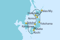 Visitando Osaka (Japón), Kochi (Japón), Sokcho (Corea del Sur), Kanazawa (Japón), Aomori (Japón), Hakodate (Japón), Islas Miyako (Japón), Yokohama (Japón)