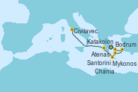 Visitando Atenas (Grecia), Mykonos (Grecia), Bodrum (Turquia), Santorini (Grecia), Chania (Creta/Grecia), Katakolon (Olimpia/Grecia), Civitavecchia (Roma)