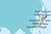 Visitando Tokio (Japón), ABURATSU, Amami Oshima (Japón), Naha (Japón), Ishigaki (Japón), Keelung (Taiwán), Keelung (Taiwán), Nagasaki (Japón), Kagoshima (Japón), Kochi (Japón), Kobe (Japón), Tokio (Japón)