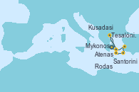 Visitando Atenas (Grecia), Santorini (Grecia), Rodas (Grecia), Kusadasi (Efeso/Turquía), Mykonos (Grecia), Tesalónica (Grecia), Atenas (Grecia)