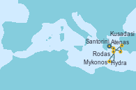 Visitando Atenas (Grecia), Rodas (Grecia), Kusadasi (Efeso/Turquía), Santorini (Grecia), Hydra (Grecia), Mykonos (Grecia), Atenas (Grecia)