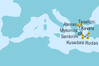 Visitando Atenas (Grecia), Rodas (Grecia), Kusadasi (Efeso/Turquía), Santorini (Grecia), Mykonos (Grecia), Kavala (Grecia), Tesalónica (Grecia), Atenas (Grecia)