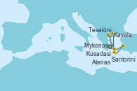 Visitando Atenas (Grecia), Santorini (Grecia), Kusadasi (Efeso/Turquía), Mykonos (Grecia), Kavala (Grecia), Tesalónica (Grecia), Atenas (Grecia)