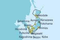 Visitando Yokohama (Japón), Kobe (Japón), Kobe (Japón), Hiroshima (Japón), Fukuoka (Japón), Busán (Corea del Sur), Nagasaki (Japón), Kagoshima (Japón), Shimizu (Japón), Yokohama (Japón), Beppu (Japón), Busán (Corea del Sur), Sakaiminato (Japón), Kanazawa (Japón), Hakodate (Japón), Aomori (Japón), Yokohama (Japón)