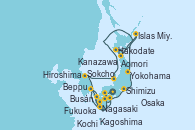 Visitando Osaka (Japón), Kochi (Japón), Sokcho (Corea del Sur), Kanazawa (Japón), Aomori (Japón), Hakodate (Japón), Islas Miyako (Japón), Yokohama (Japón), Shimizu (Japón), Kochi (Japón), Beppu (Japón), Hiroshima (Japón), Fukuoka (Japón), Busán (Corea del Sur), Nagasaki (Japón), Kagoshima (Japón), Osaka (Japón)