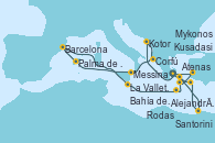 Visitando Atenas (Grecia), Alejandría (Egipto), Alejandría (Egipto), Rodas (Grecia), Mykonos (Grecia), Atenas (Grecia), Kotor (Montenegro), Corfú (Grecia), Messina (Sicilia), Palma de Mallorca (España), Barcelona, La Valletta (Malta), Bahía de Souda (Grecia), Santorini (Grecia), Kusadasi (Efeso/Turquía), Atenas (Grecia)