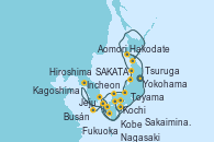 Visitando Yokohama (Japón), Kochi (Japón), Kagoshima (Japón), Nagasaki (Japón), Incheon (Corea del Sur), Incheon (Corea del Sur), Jeju (Corea del Sur), Busán (Corea del Sur), Fukuoka (Japón), Kobe (Japón), Yokohama (Japón), Kobe (Japón), Kochi (Japón), Hiroshima (Japón), Busán (Corea del Sur), Sakaiminato (Japón), Tsuruga (Japon), Toyama (Japón), SAKATA (JAPAN), Aomori (Japón), Hakodate (Japón), Yokohama (Japón)