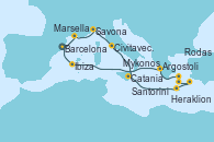 Visitando Barcelona, Marsella (Francia), Savona (Italia), Civitavecchia (Roma), Catania (Sicilia), Heraklion (Creta), Rodas (Grecia), Santorini (Grecia), Mykonos (Grecia), Argostoli (Grecia), Ibiza (España), Barcelona