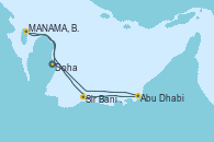 Visitando Doha (Catar), Sir Bani Yas Is (Emiratos Árabes Unidos), Abu Dhabi (Emiratos Árabes Unidos), MANAMA, BAHRAIN, Doha (Catar)